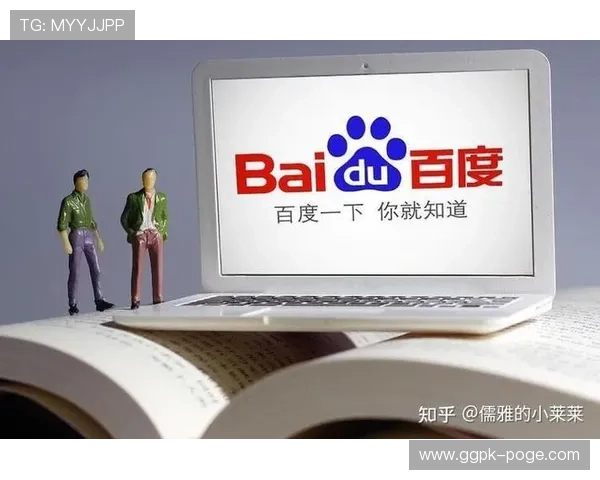 开云网页版最新版本更新内容与升级说明，享受更优质的服务