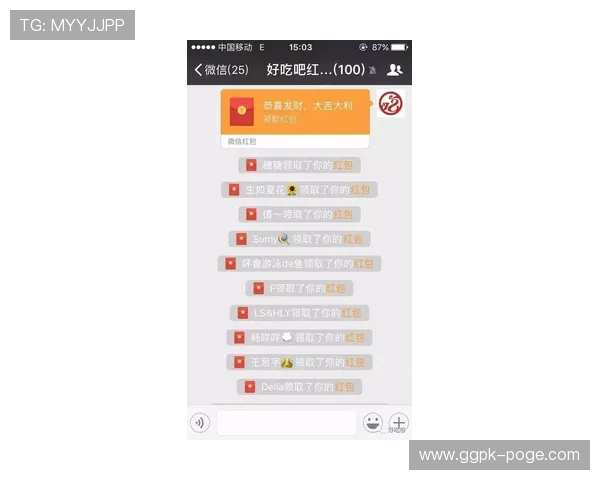 必赢滚球盘专家推荐的投注技巧助你在激烈比赛中稳操胜券赢得更多奖金