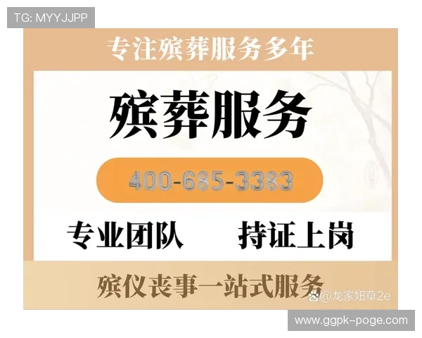 分析AG国际真人平台的支付安全措施，保障每一笔资金安全无忧