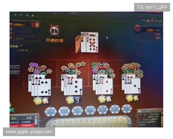 优质百家乐下载电脑版软件推荐确保游戏公平安全稳定运行 优质百家乐下载电脑版软件推荐确保游戏公平安全稳定运行