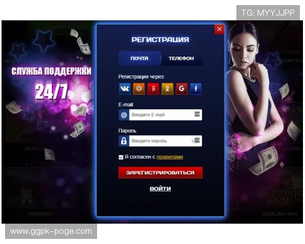 天博真人app安全可靠,全年无休为玩家提供优质体验 天博真人app安全可靠,全年无休为玩家提供优质体验