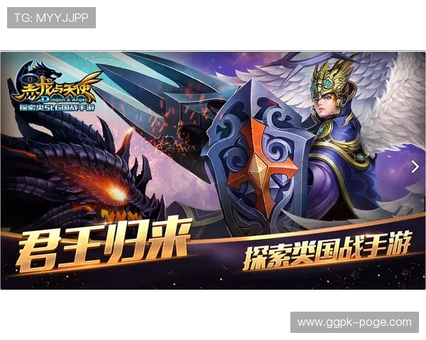 探索K8官网游戏的丰富玩法与特色,助你轻松掌握游戏技巧与攻略 探索K8官网游戏的丰富玩法与特色,助你轻松掌握游戏技巧与攻略