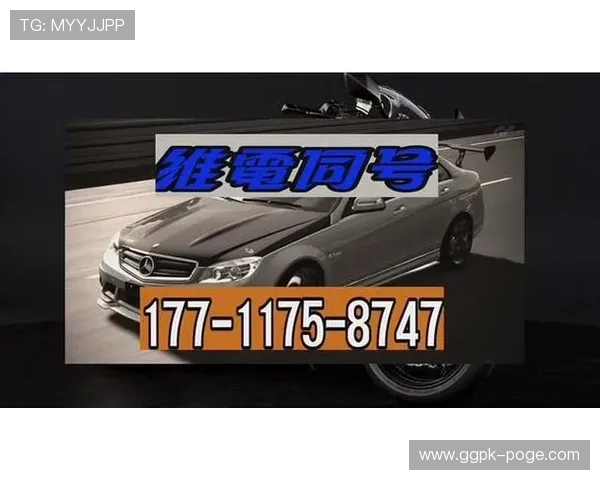 欧博包杀网一比一:如何识别优质一比一包杀服务提供商确保游戏安全稳定 欧博包杀网一比一:如何识别优质一比一包杀服务提供商确保游戏安全稳定