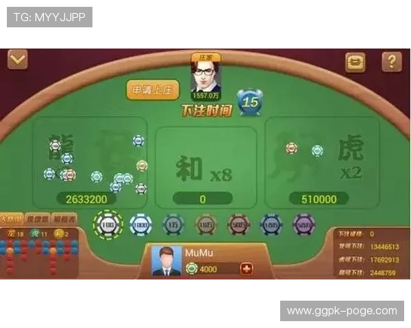 百家乐超和玩法最新攻略分享让你玩转赌场 百家乐超和玩法最新攻略分享让你玩转赌场