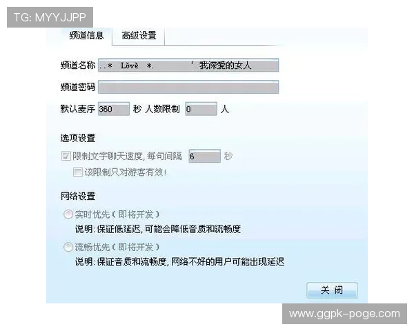 色碟真人版会员注册失败怎么办，常见问题及解决方案分析