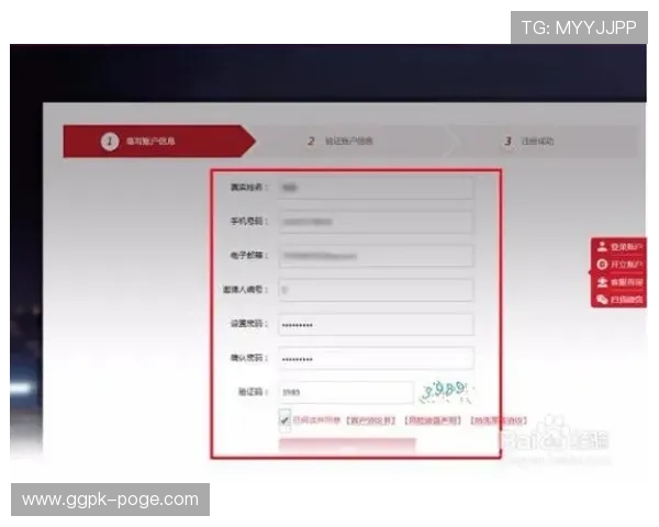 亚游PA视讯如何快速注册开户流程详解新手玩家轻松上手指南 亚游PA视讯如何快速注册开户流程详解新手玩家轻松上手指南