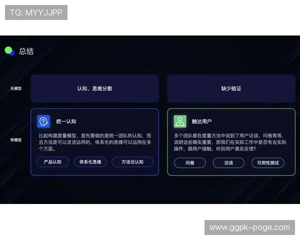 大发国际真人娱乐平台的客户服务体系全面提升用户体验与满意度