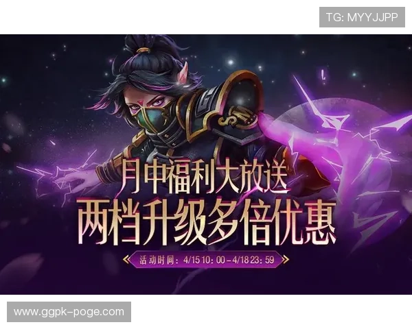 亚星娱乐平台网页版优惠活动与奖励政策,获取更多福利提升游戏体验 亚星娱乐平台网页版优惠活动与奖励政策,获取更多福利提升游戏体验