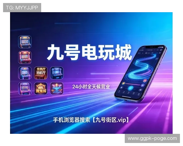尊龙会娱乐：如何选择安全可靠的线上娱乐平台保障您的游戏体验