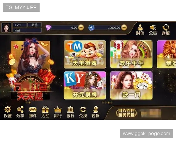 澳门棋牌娱乐如何选择正规平台确保游戏公平与资金安全